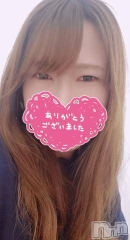 長野ぽっちゃりちゃんこ長野権堂店(チャンコナガノゴンドウテン)さよ(30)の2023年11月9日写メブログ「本日も」