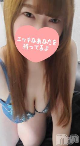 長野ぽっちゃりちゃんこ長野権堂店(チャンコナガノゴンドウテン)さよ(30)の2024年2月28日写メブログ「次回のご案内🐥」