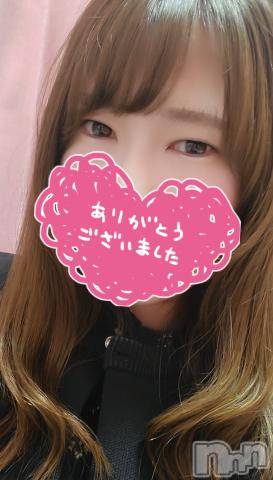 長野ぽっちゃりちゃんこ長野権堂店(チャンコナガノゴンドウテン)さよ(30)の2024年5月30日写メブログ「本日も」