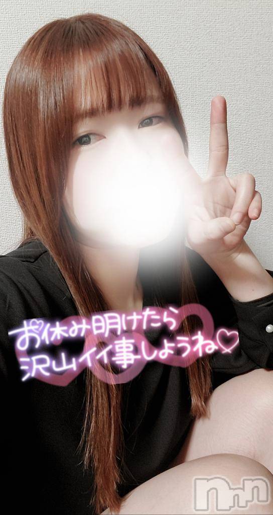 長野ぽっちゃりちゃんこ長野権堂店(チャンコナガノゴンドウテン)さよ(30)の2025年4月16日写メブログ「イケそう…！💓」