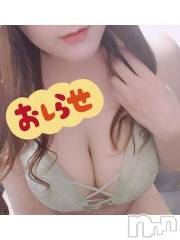 長野ぽっちゃりちゃんこ長野権堂店(チャンコナガノゴンドウテン) さよ(30)の10月27日写メブログ「おしらせ！」