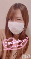 長野ぽっちゃりちゃんこ長野権堂店(チャンコナガノゴンドウテン) さよ(30)の11月1日写メブログ「出勤日のおしらせ📢」