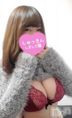 長野ぽっちゃりちゃんこ長野権堂店(チャンコナガノゴンドウテン) さよ(30)の12月13日写メブログ「出勤❣️」