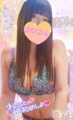 長野ぽっちゃりちゃんこ長野権堂店(チャンコナガノゴンドウテン) さよ(30)の1月4日写メブログ「2024年🐲初出勤💓‪」