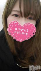 長野ぽっちゃりちゃんこ長野権堂店(チャンコナガノゴンドウテン) さよ(30)の1月6日写メブログ「本日も」
