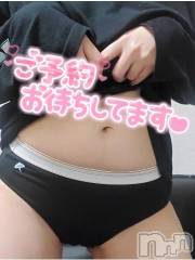 長野ぽっちゃりちゃんこ長野権堂店(チャンコナガノゴンドウテン) さよ(30)の3月25日写メブログ「オフの日のおぱんつ事情🩲 」