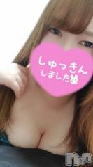 長野ぽっちゃりちゃんこ長野権堂店(チャンコナガノゴンドウテン) さよ(30)の9月18日写メブログ「出勤～！」