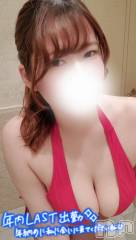 長野ぽっちゃりちゃんこ長野権堂店(チャンコナガノゴンドウテン) さよ(30)の12月29日写メブログ「年の瀬❄」