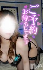 長野ぽっちゃりちゃんこ長野権堂店(チャンコナガノゴンドウテン) さよ(30)の3月12日写メブログ「いちゃいちゃしーましょ♥️」