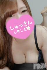 長野ぽっちゃりちゃんこ長野権堂店(チャンコナガノゴンドウテン) さよ(30)の6月14日写メブログ「出勤しました🐰」