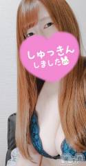 長野ぽっちゃりちゃんこ長野権堂店(チャンコナガノゴンドウテン) さよ(30)の7月5日写メブログ「出勤しました🐰」