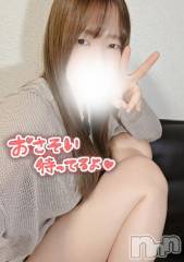 長野ぽっちゃりちゃんこ長野権堂店(チャンコナガノゴンドウテン) さよ(30)の8月26日写メブログ「1日だけ💭」