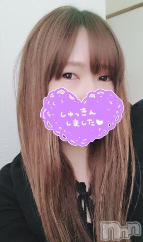 長野ぽっちゃりちゃんこ長野権堂店(チャンコナガノゴンドウテン)さよ(29)の2023年3月12日写メブログ「出勤❣️」