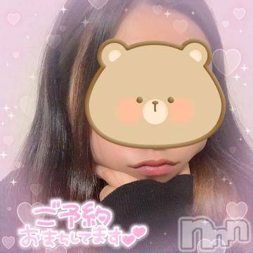 長野ぽっちゃりちゃんこ長野権堂店(チャンコナガノゴンドウテン) よぞら(22)の2月5日写メブログ「出勤について✩.*˚」