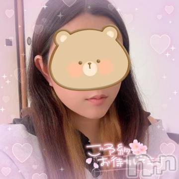 長野ぽっちゃりちゃんこ長野権堂店(チャンコナガノゴンドウテン) よぞら(22)の2月22日写メブログ「おはようございます✩.*˚」