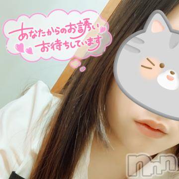 長野ぽっちゃりちゃんこ長野権堂店(チャンコナガノゴンドウテン) よぞら(22)の3月30日写メブログ「出勤しました✩.*˚」