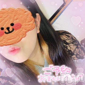 長野ぽっちゃりちゃんこ長野権堂店(チャンコナガノゴンドウテン) よぞら(22)の4月10日写メブログ「おはようございます✩.*˚」