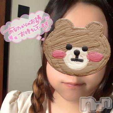 長野ぽっちゃりちゃんこ長野権堂店(チャンコナガノゴンドウテン) よぞら(22)の4月12日写メブログ「出勤しました✩.*˚」