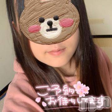 長野ぽっちゃりちゃんこ長野権堂店(チャンコナガノゴンドウテン) よぞら(22)の4月14日写メブログ「出勤しました✩.*˚」