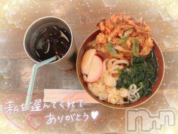 長野ぽっちゃりちゃんこ長野権堂店(チャンコナガノゴンドウテン) よぞら(22)の8月2日写メブログ「ありがとうございました！」