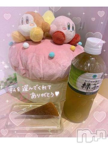 長野ぽっちゃりちゃんこ長野権堂店(チャンコナガノゴンドウテン) よぞら(22)の8月17日写メブログ「ありがとうございました✩.*˚」