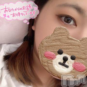 長野ぽっちゃりちゃんこ長野権堂店(チャンコナガノゴンドウテン) よぞら(22)の8月26日写メブログ「出勤してます✩.*˚」