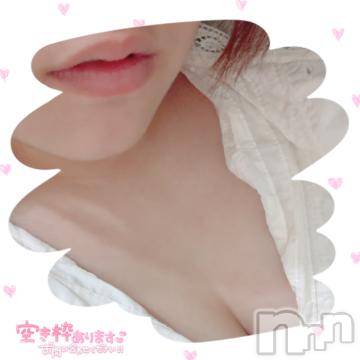 長野ぽっちゃりちゃんこ長野権堂店(チャンコナガノゴンドウテン) よぞら(22)の9月1日写メブログ「枠空いてます✩.*˚」