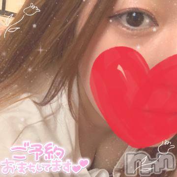 長野ぽっちゃりちゃんこ長野権堂店(チャンコナガノゴンドウテン) よぞら(22)の9月24日写メブログ「出勤しました✩.*˚」