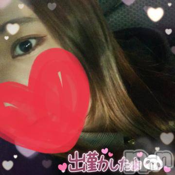 長野ぽっちゃりちゃんこ長野権堂店(チャンコナガノゴンドウテン) よぞら(22)の11月11日写メブログ「出勤しました✩.*˚」