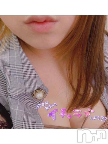 長野ぽっちゃりちゃんこ長野権堂店(チャンコナガノゴンドウテン) よぞら(22)の11月11日写メブログ「どんどん寒くなるね✩.*˚」