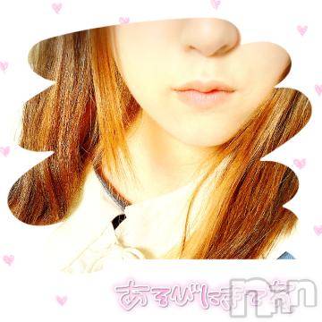 長野ぽっちゃりちゃんこ長野権堂店(チャンコナガノゴンドウテン) よぞら(22)の11月12日写メブログ「戻りました✩.*˚」