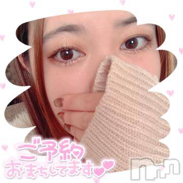 長野ぽっちゃりちゃんこ長野権堂店(チャンコナガノゴンドウテン) よぞら(22)の12月24日写メブログ「出勤しました✩.*˚」