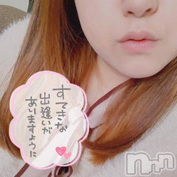 長野ぽっちゃりちゃんこ長野権堂店(チャンコナガノゴンドウテン) よぞら(22)の12月24日写メブログ「戻りました✩.*˚」