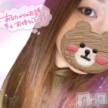 長野ぽっちゃりちゃんこ長野権堂店(チャンコナガノゴンドウテン) よぞら(22)の4月4日写メブログ「出勤しました✩.*˚」