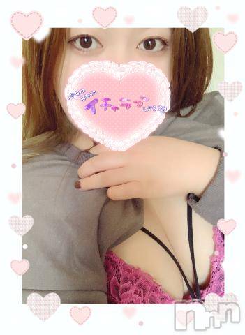 長野ぽっちゃりちゃんこ長野権堂店(チャンコナガノゴンドウテン) よぞら(22)の4月12日写メブログ「出勤しました✩.*˚」
