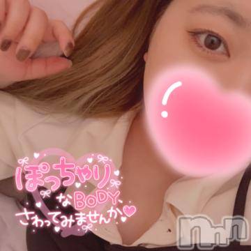 長野ぽっちゃりちゃんこ長野権堂店(チャンコナガノゴンドウテン) よぞら(22)の4月12日写メブログ「寂しいな✩.*˚」