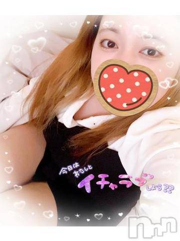 長野ぽっちゃりちゃんこ長野権堂店(チャンコナガノゴンドウテン) よぞら(22)の4月22日写メブログ「戻りました✩.*˚」