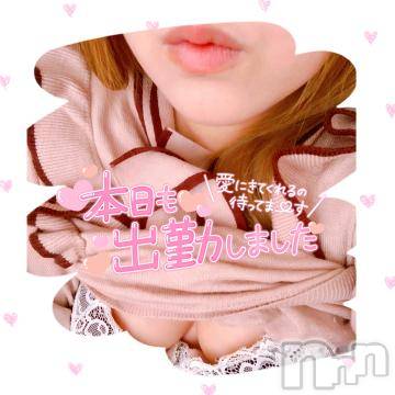 長野ぽっちゃりちゃんこ長野権堂店(チャンコナガノゴンドウテン) よぞら(22)の4月29日写メブログ「出勤しました✩.*˚」