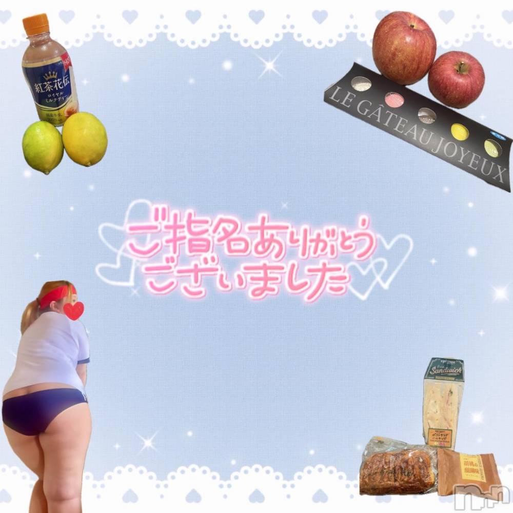 長野ぽっちゃりちゃんこ長野権堂店(チャンコナガノゴンドウテン) よぞら(22)の11月28日写メブログ「ありがとうございました✩.*˚」