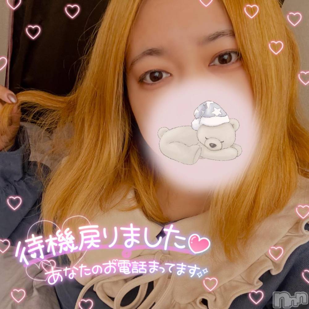 長野ぽっちゃりちゃんこ長野権堂店(チャンコナガノゴンドウテン) よぞら(22)の11月29日写メブログ「戻りました.☆.｡.:*・°」