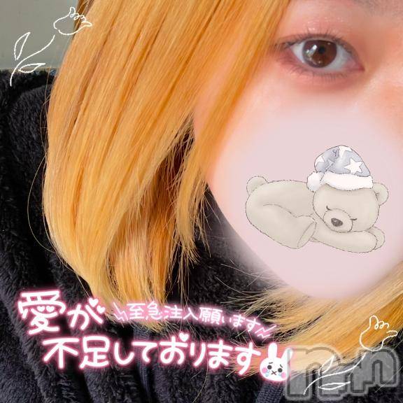 長野ぽっちゃりちゃんこ長野権堂店(チャンコナガノゴンドウテン) よぞら(22)の12月21日写メブログ「出勤しました✩.*˚」