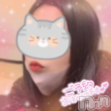 長野ぽっちゃりちゃんこ長野権堂店(チャンコナガノゴンドウテン)よぞら(22)の2023年2月20日写メブログ「おはようございます✩.*˚」