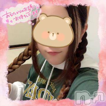 長野ぽっちゃりちゃんこ長野権堂店(チャンコナガノゴンドウテン)よぞら(22)の2023年3月2日写メブログ「おはようございます✩.*˚」