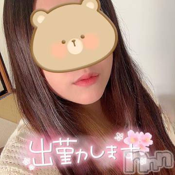 長野ぽっちゃりちゃんこ長野権堂店(チャンコナガノゴンドウテン)よぞら(22)の2023年3月26日写メブログ「お久しぶりです✩.*˚」