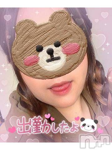 長野ぽっちゃりちゃんこ長野権堂店(チャンコナガノゴンドウテン)よぞら(22)の2023年4月13日写メブログ「出勤しました✩.*˚」