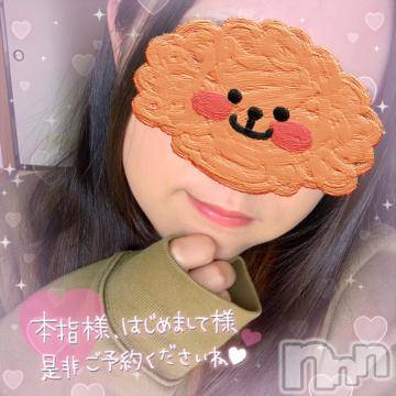 長野ぽっちゃりちゃんこ長野権堂店(チャンコナガノゴンドウテン)よぞら(22)の2023年5月10日写メブログ「出勤しました✩.*˚」