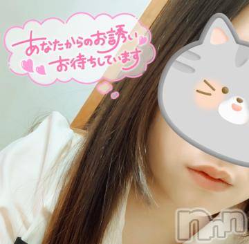 長野ぽっちゃりちゃんこ長野権堂店(チャンコナガノゴンドウテン)よぞら(22)の2023年5月12日写メブログ「出勤しました✩.*˚」