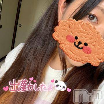 長野ぽっちゃりちゃんこ長野権堂店(チャンコナガノゴンドウテン)よぞら(22)の2023年6月7日写メブログ「出勤しました✩.*˚」