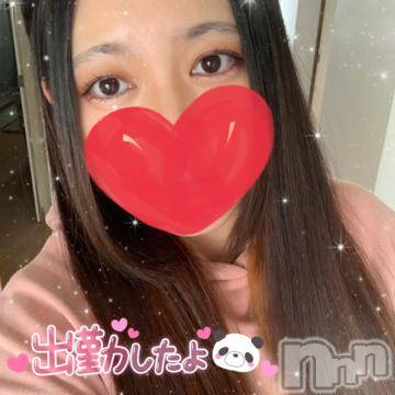 長野ぽっちゃりちゃんこ長野権堂店(チャンコナガノゴンドウテン)よぞら(22)の2023年6月23日写メブログ「出勤しました☆。.:＊」