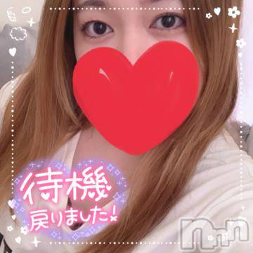 長野ぽっちゃりちゃんこ長野権堂店(チャンコナガノゴンドウテン)よぞら(22)の2024年6月24日写メブログ「戻りました✩.*˚」
